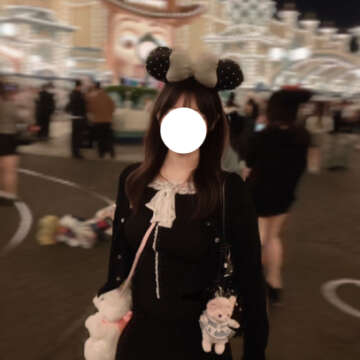 うい