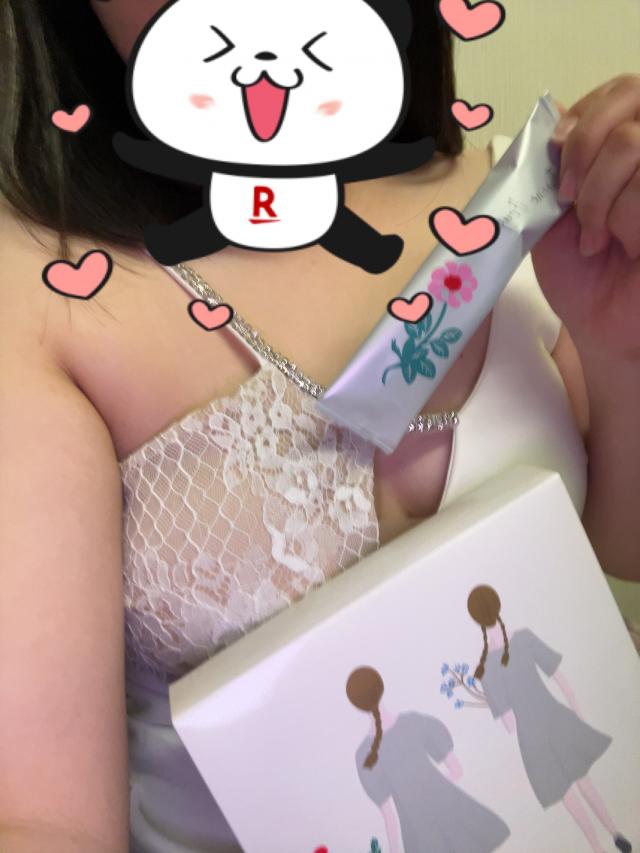 すみか