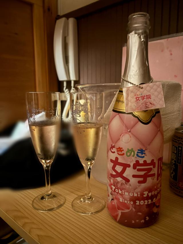 あも
