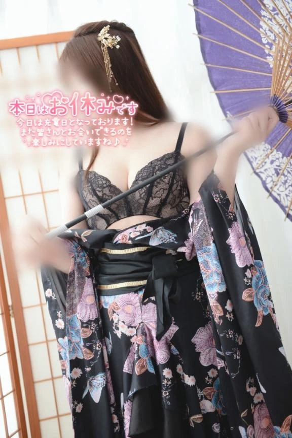 あおい