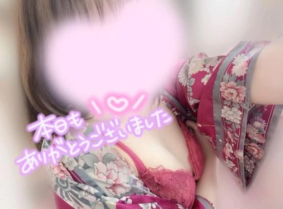めあり