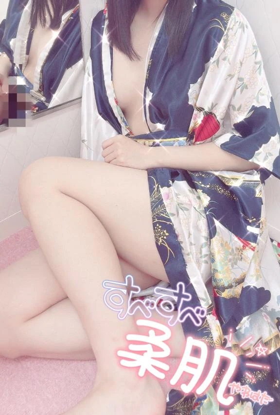 みかぜ