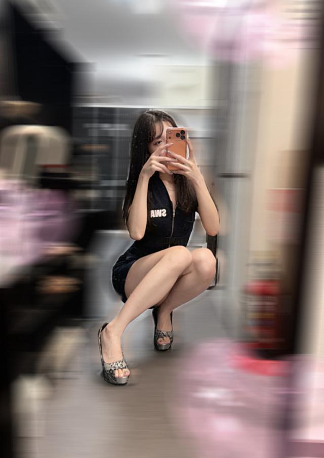 すずな