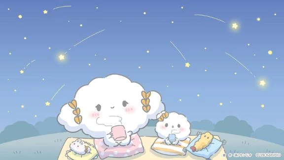 なの