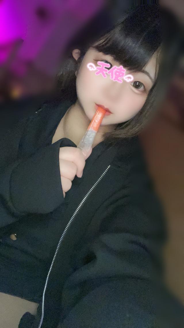 かな