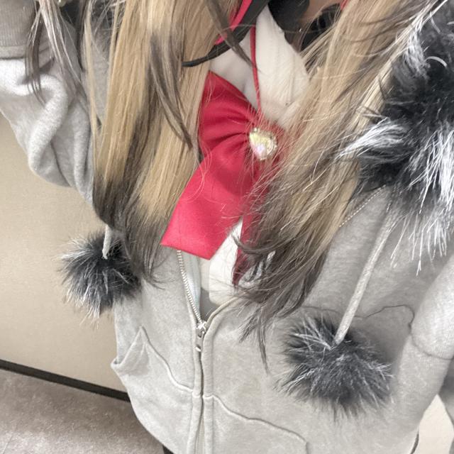 るな