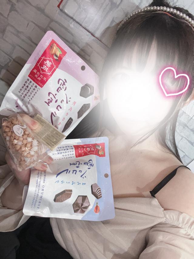 かずは