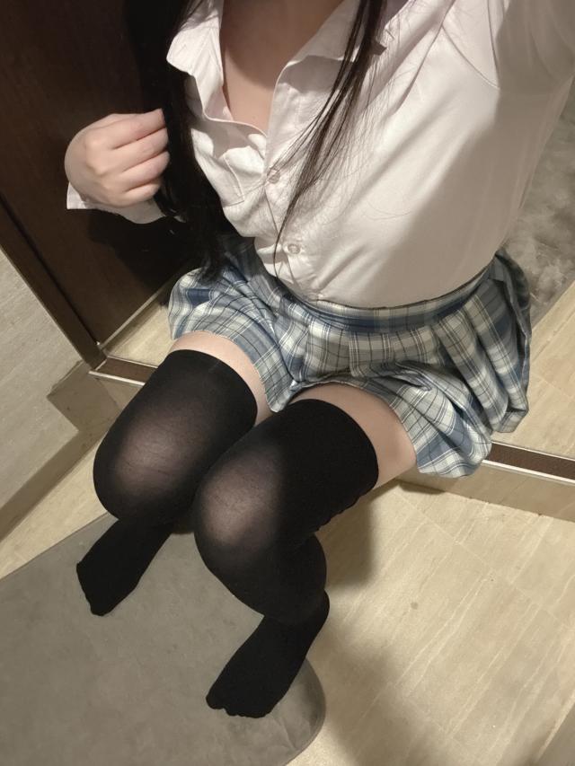 かな