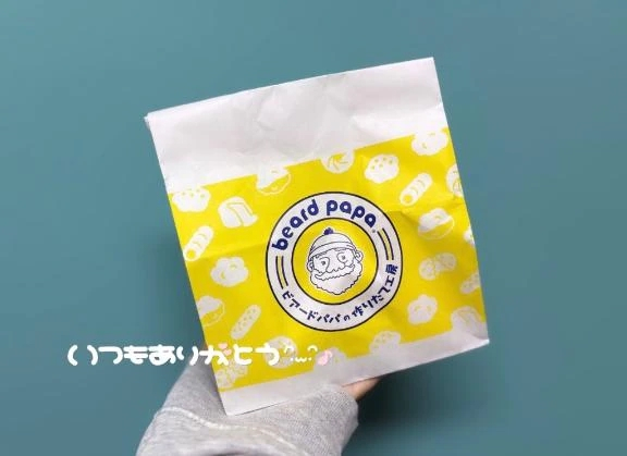 なぎ
