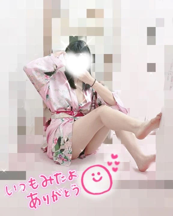 みかぜ