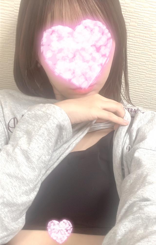 りか