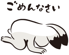 きき