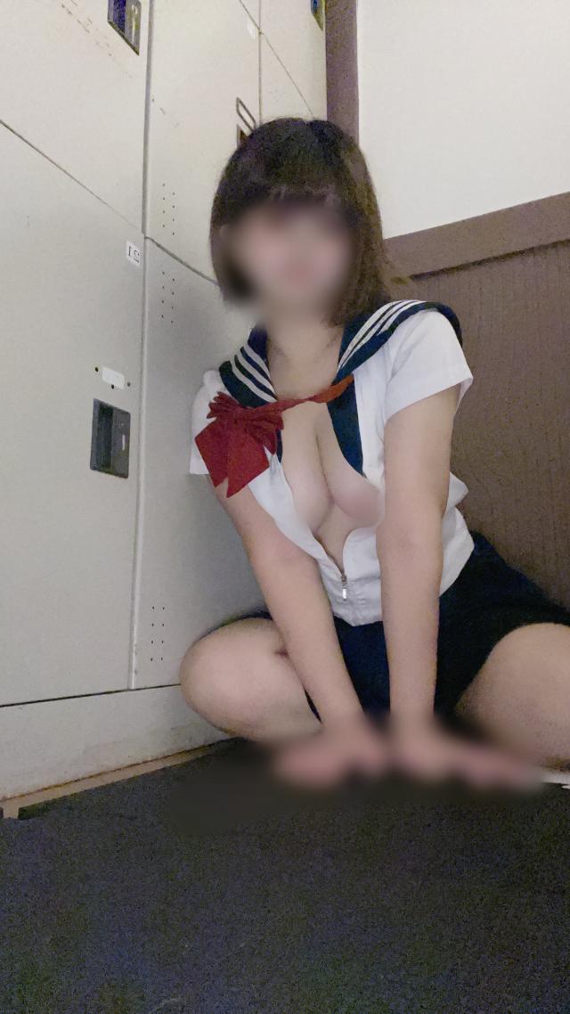 かな