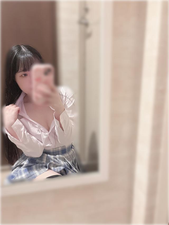 かな