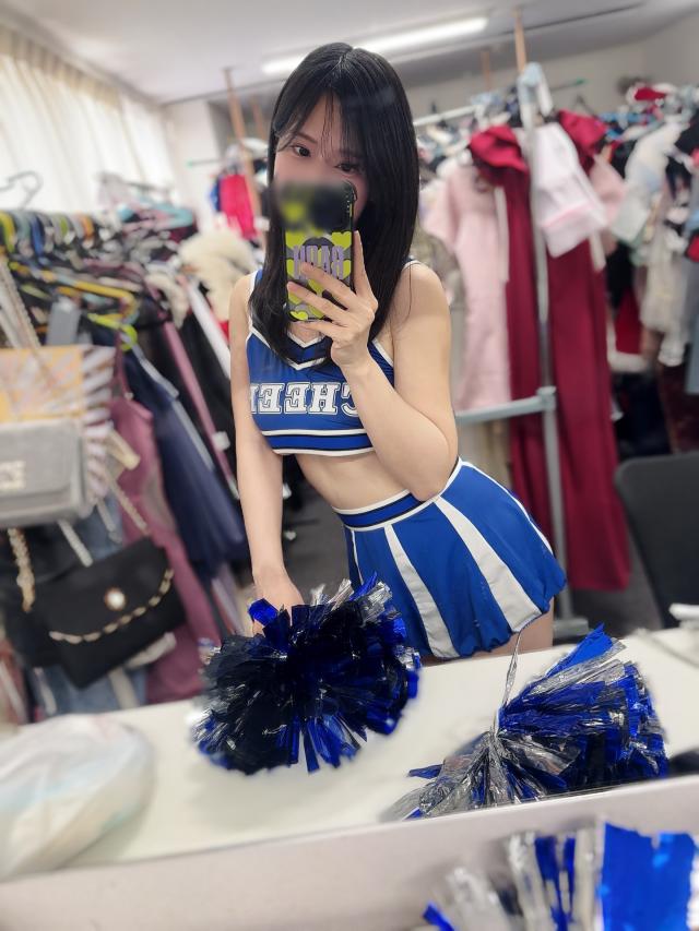 せら