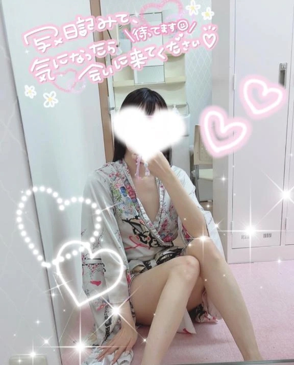 うづき