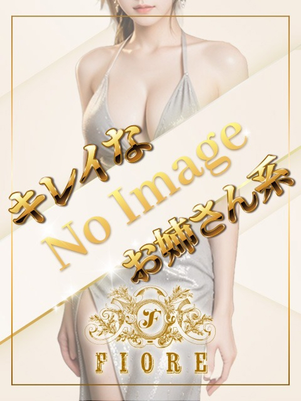 いちか