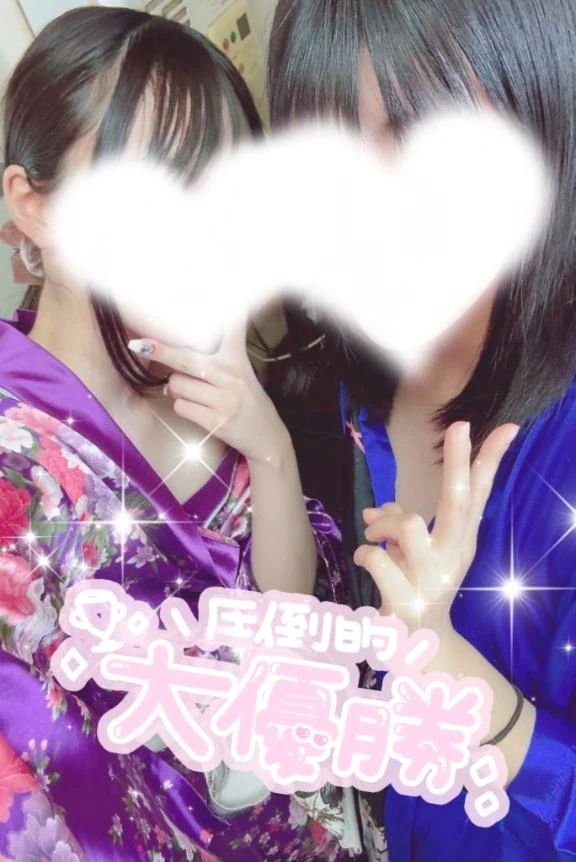 うづき
