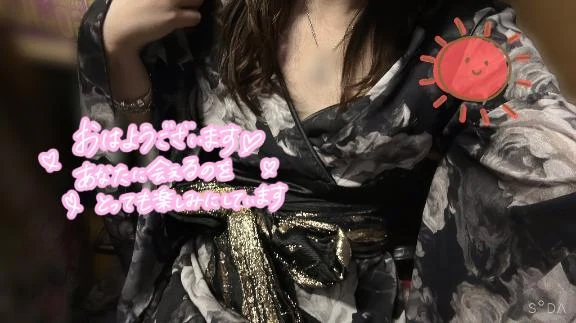 あめ
