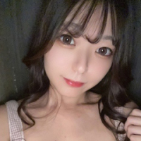 せな