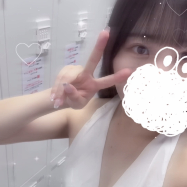 あい