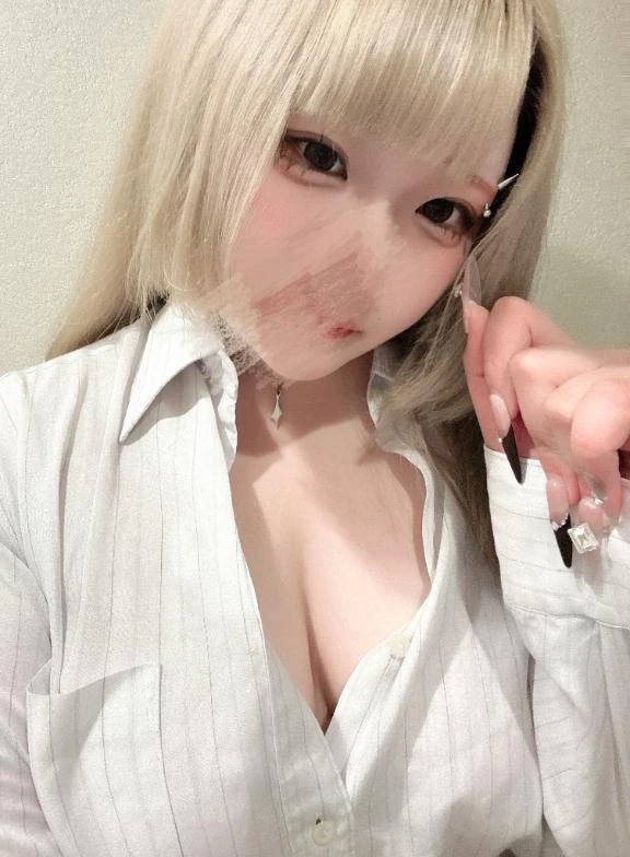 せな
