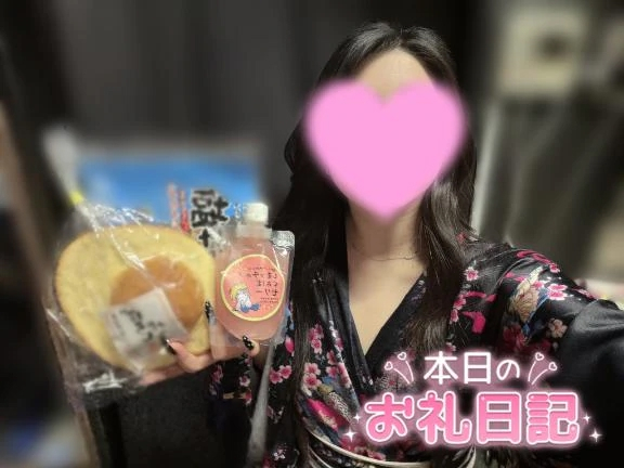 つばき