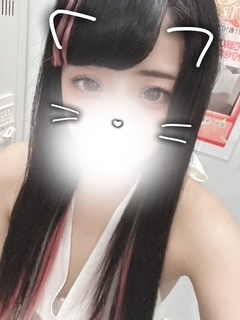 うい