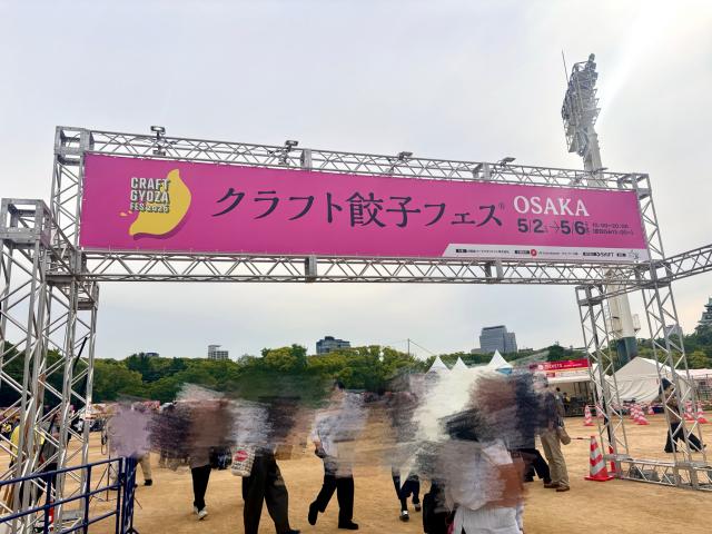 あむちゅ
