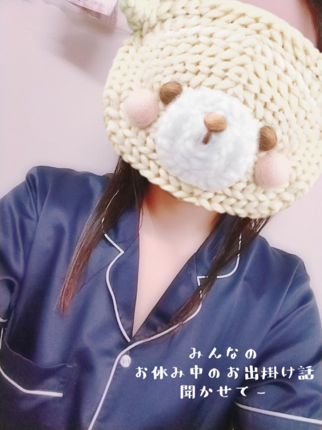 みゆき