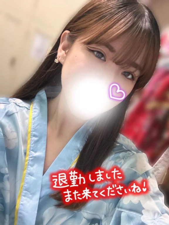 るか