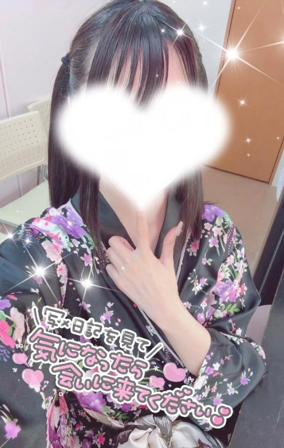 うづき