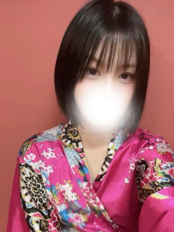 にあ