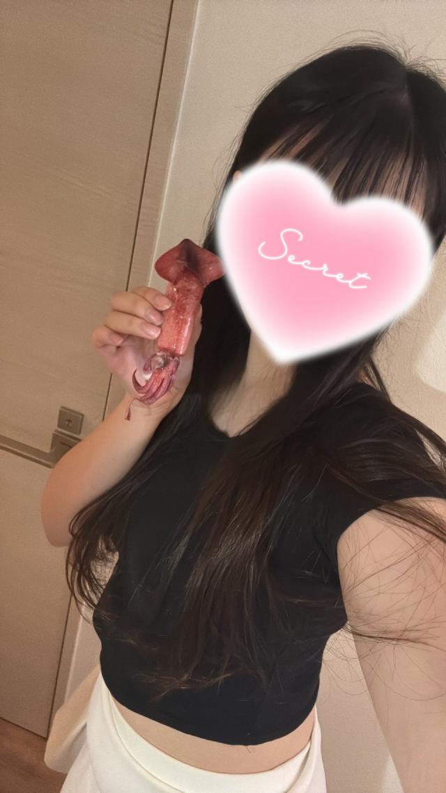 ゆず