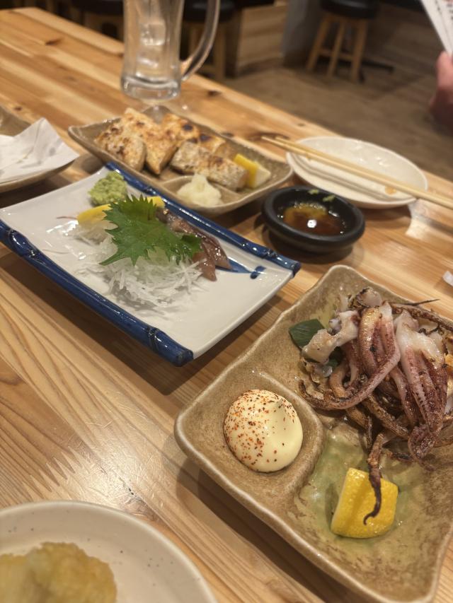 すず