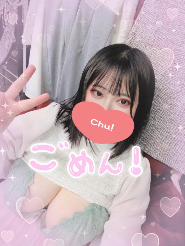 ありす