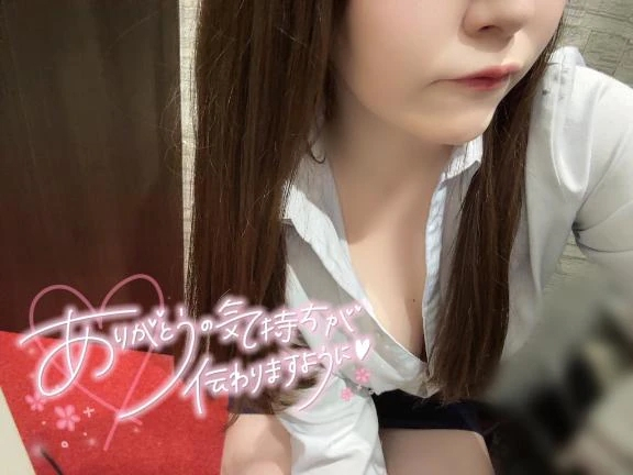 もも
