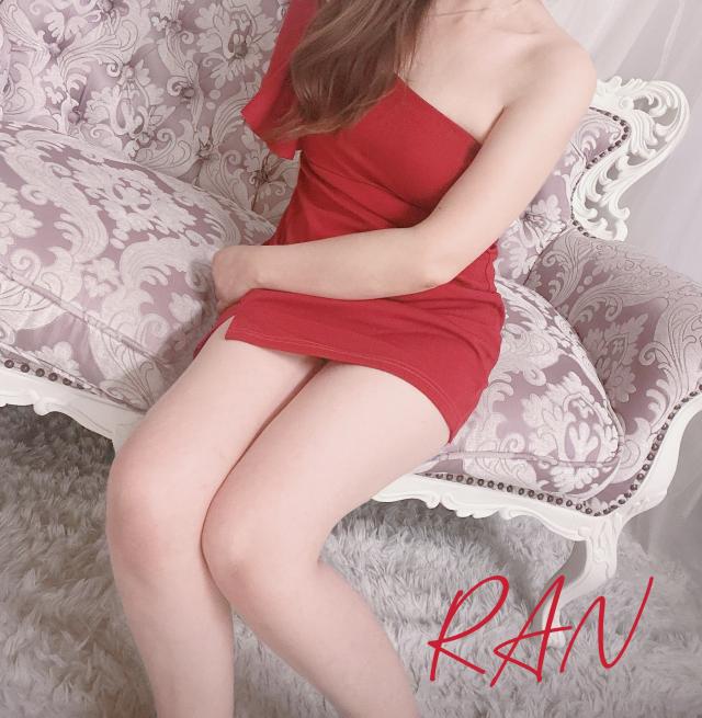 らん 