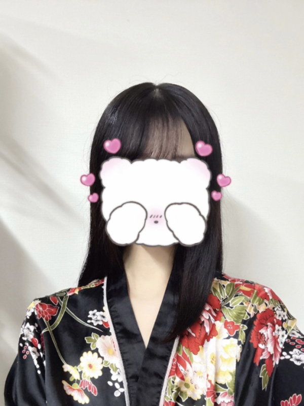 あい