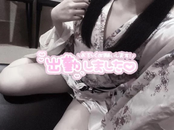 みるも