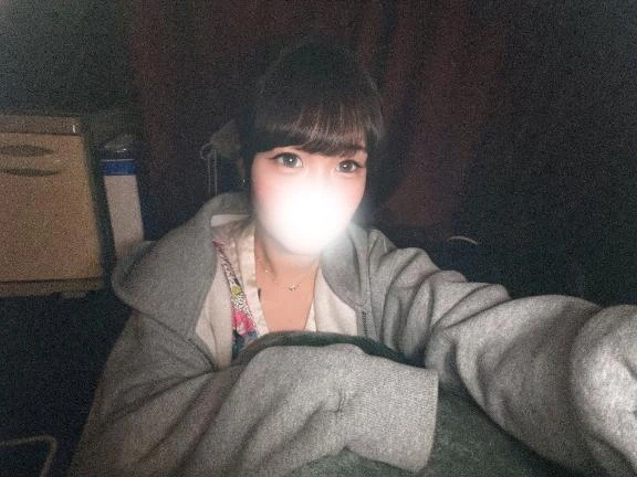 えま