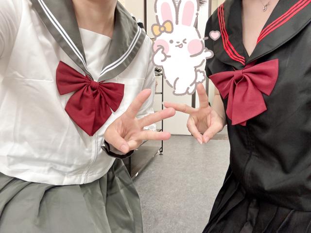 わこ