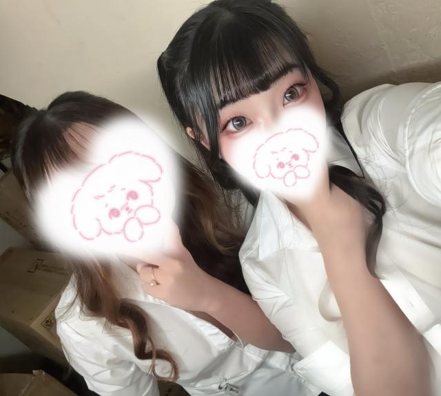 ゆず