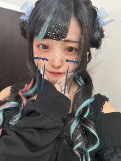 うい