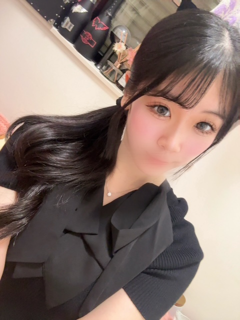 める