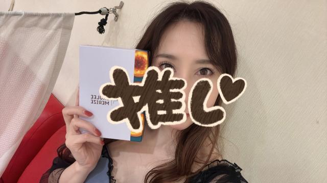 さゆり