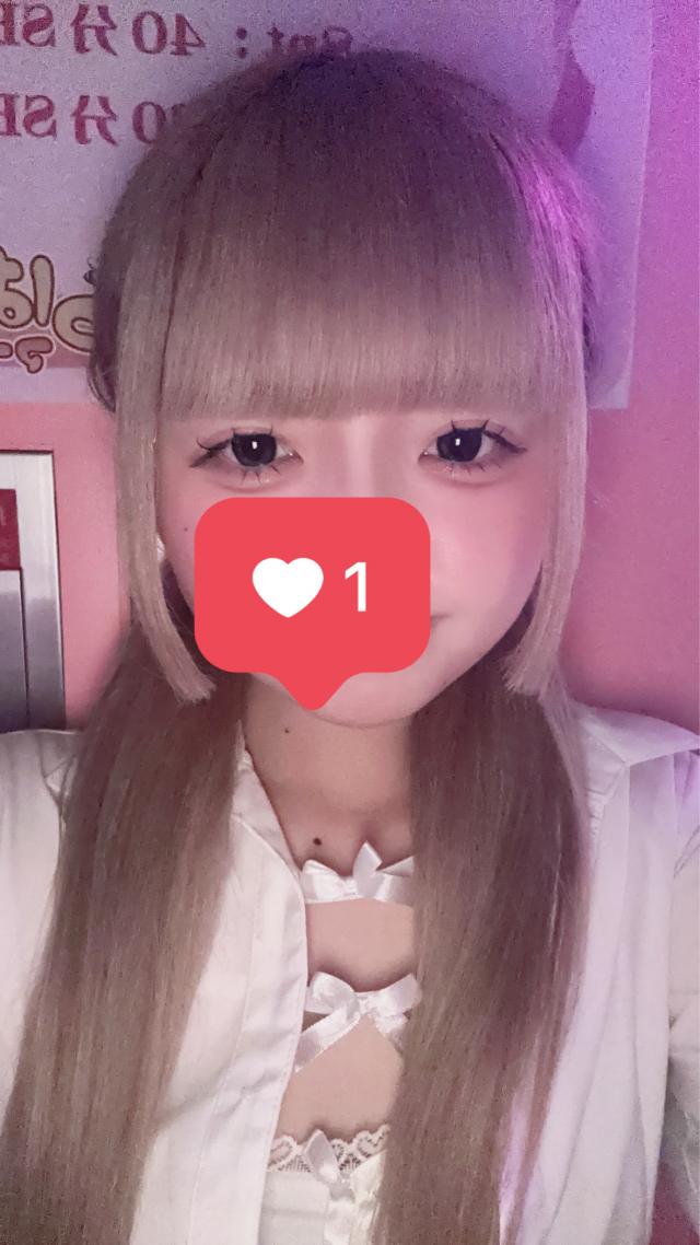 ねお
