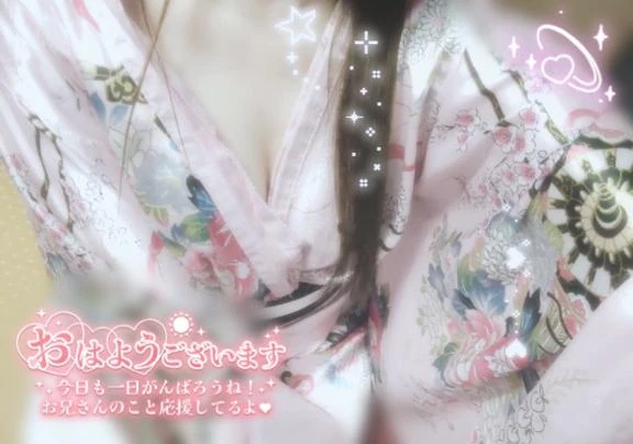 あおい