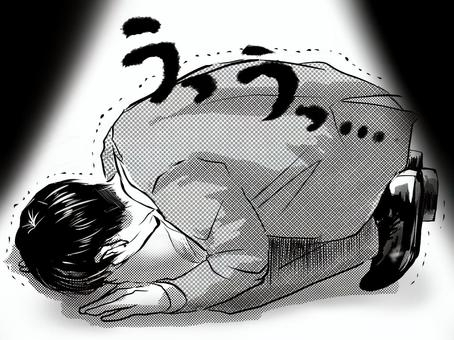 しいな