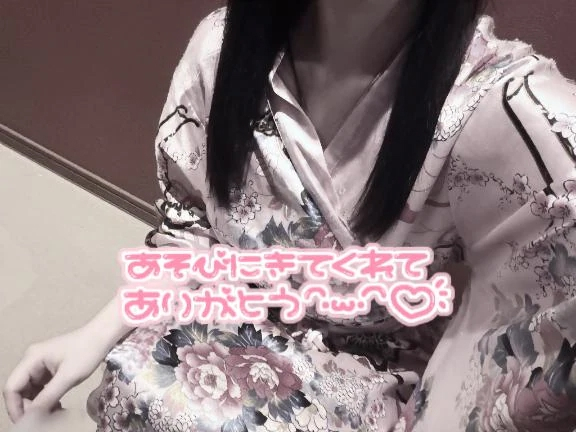 みるも